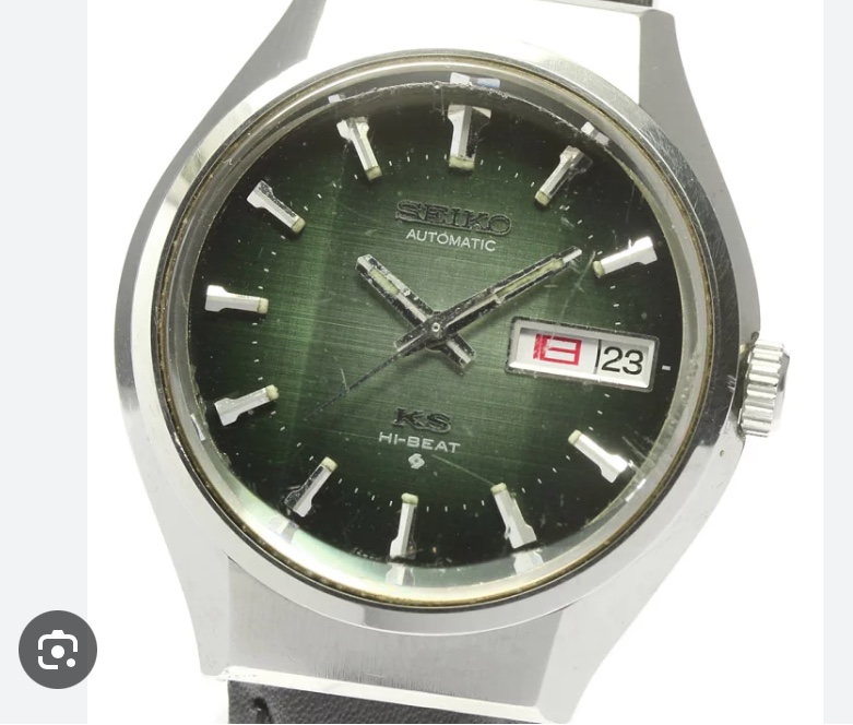 Hi-Beat 5626-7200 JDM Green 