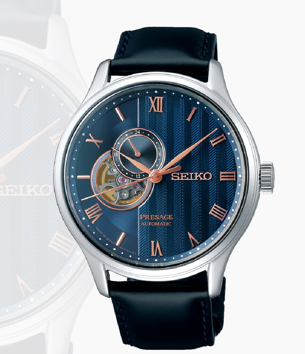 Presage SSA421 Zen Garden Sakura