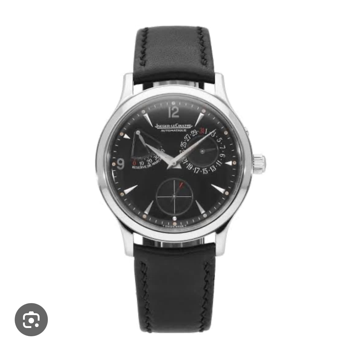 Master Control Reverse de Marche thumb