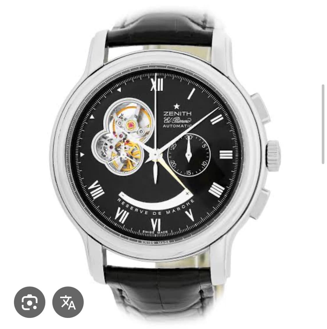 El Primero Chronomaster