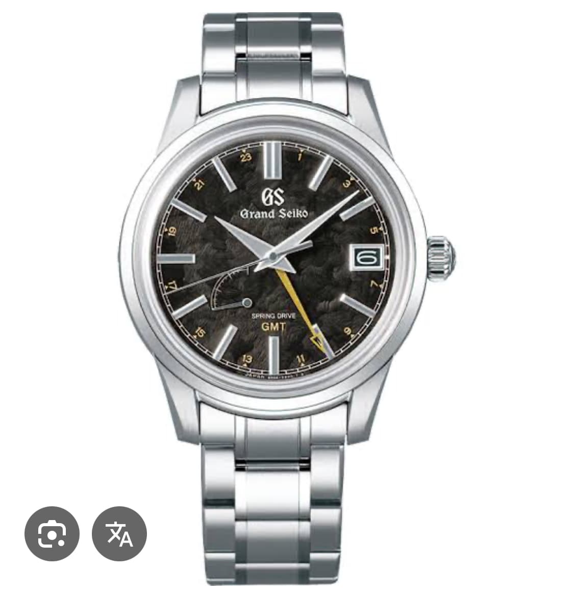 Spring Drive GMT SBGE271 ‘Kanro’ thumb