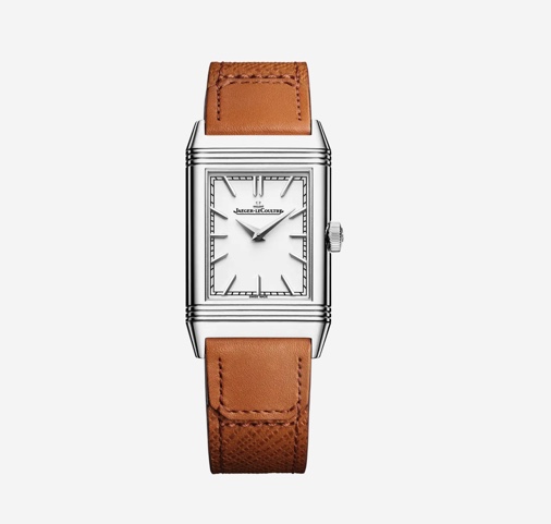 Reverso Tribute Monoface Stainless Steel / White