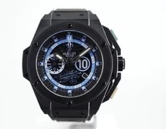 King Power Diego Maradona Limited Edition