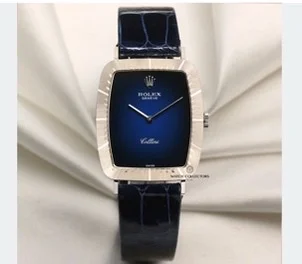 Cellini Blue 4087 thumb