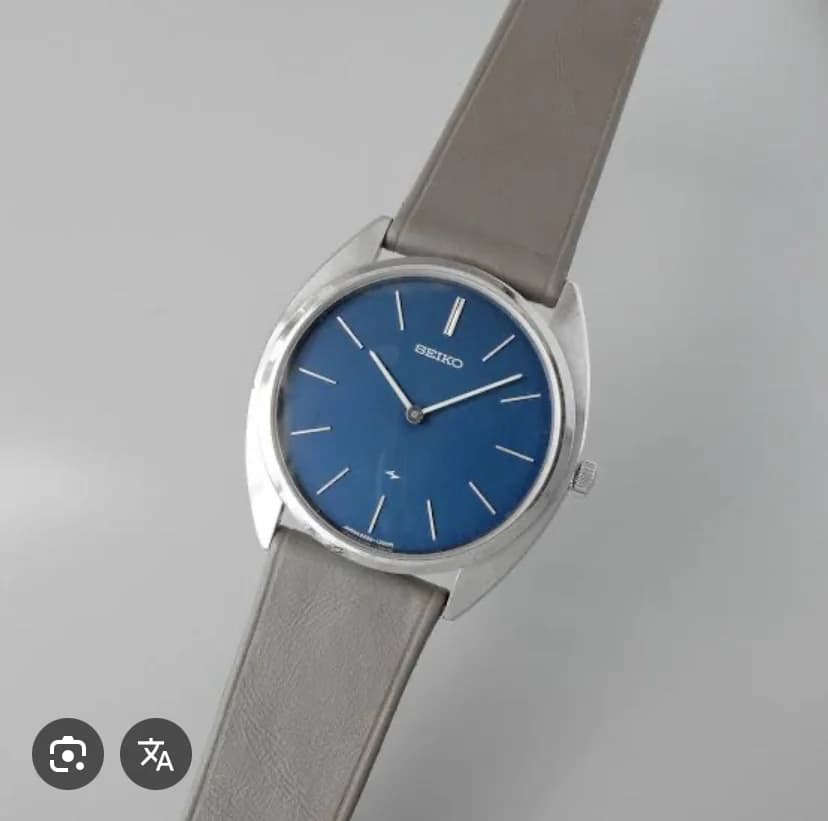 Chariot 2220-0470 Blue