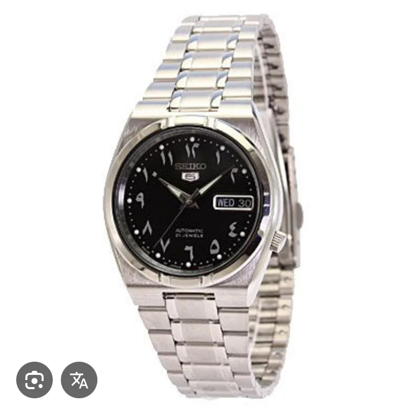 5 Automatic Japan Made SNK063J5 Arabic Black 