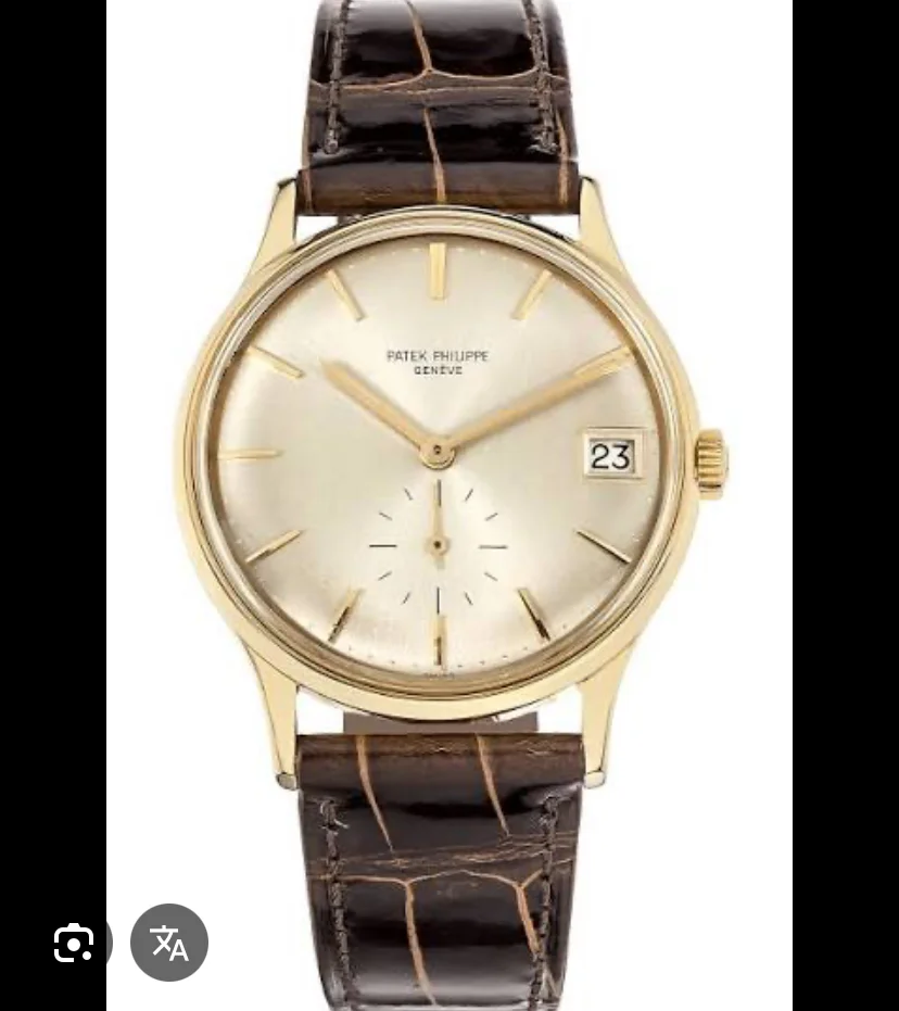 Calatrava 3514 18K Yellow Gold thumb