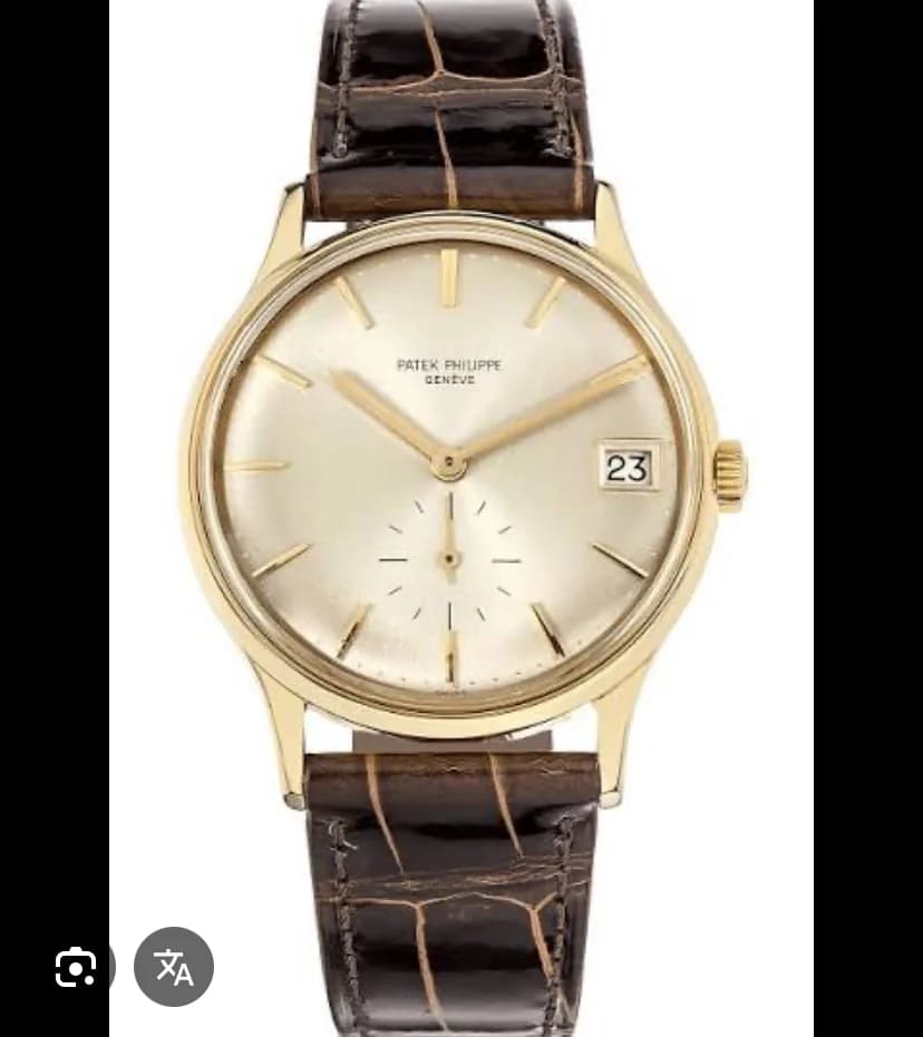 Calatrava 3514 18K Yellow Gold