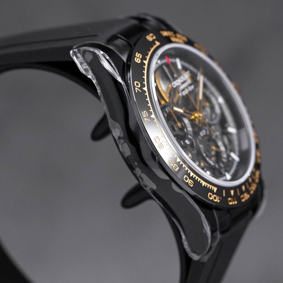 Thumb Universe Daytona Black Ceramic Bezel