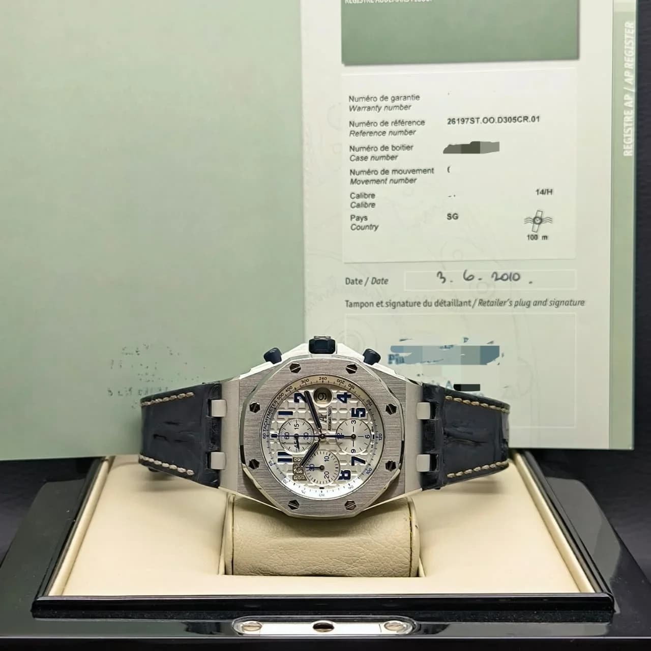 Thumb Royal Oak OffShore 26197 Taipei 101