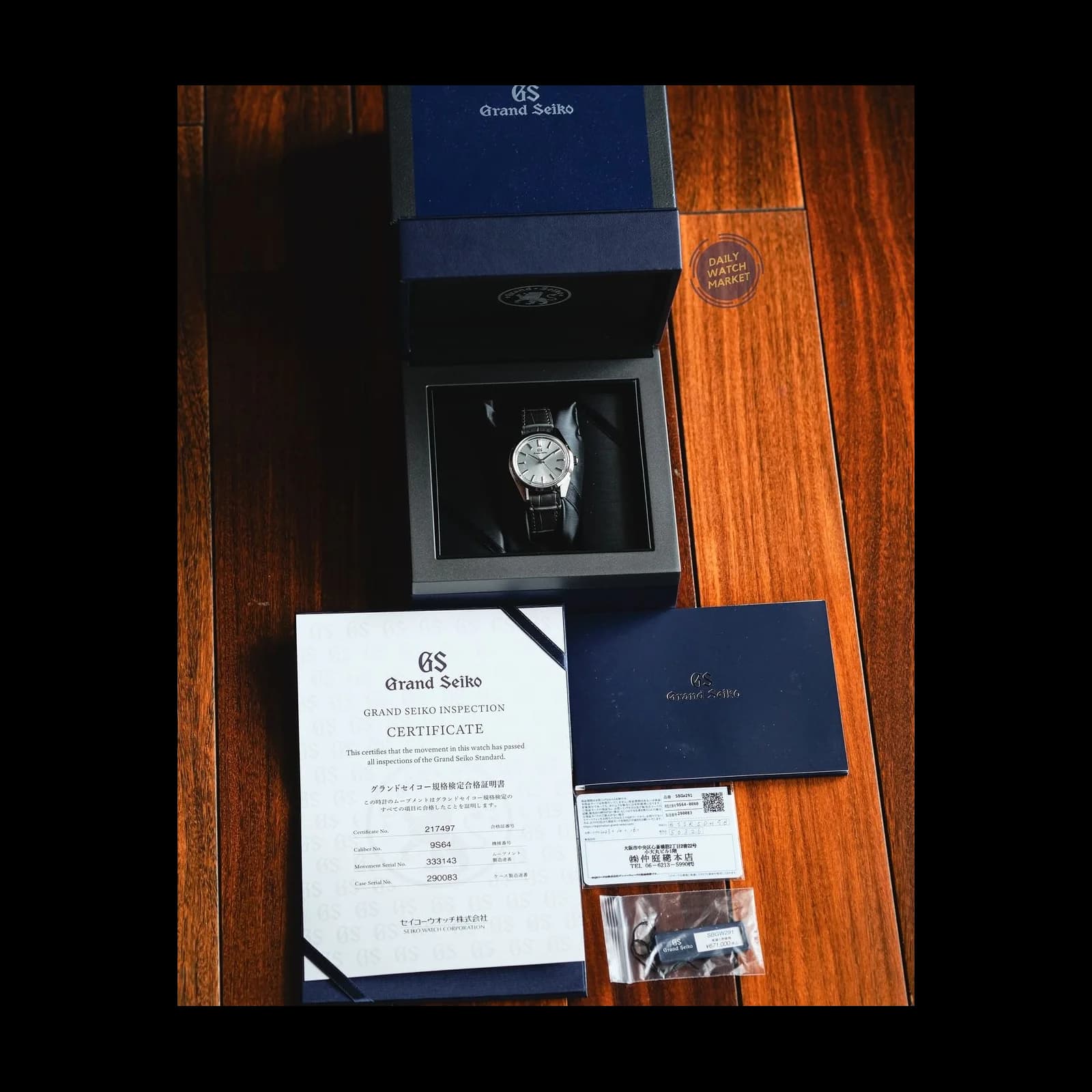 Thumb Heritage Collection SBGW291G