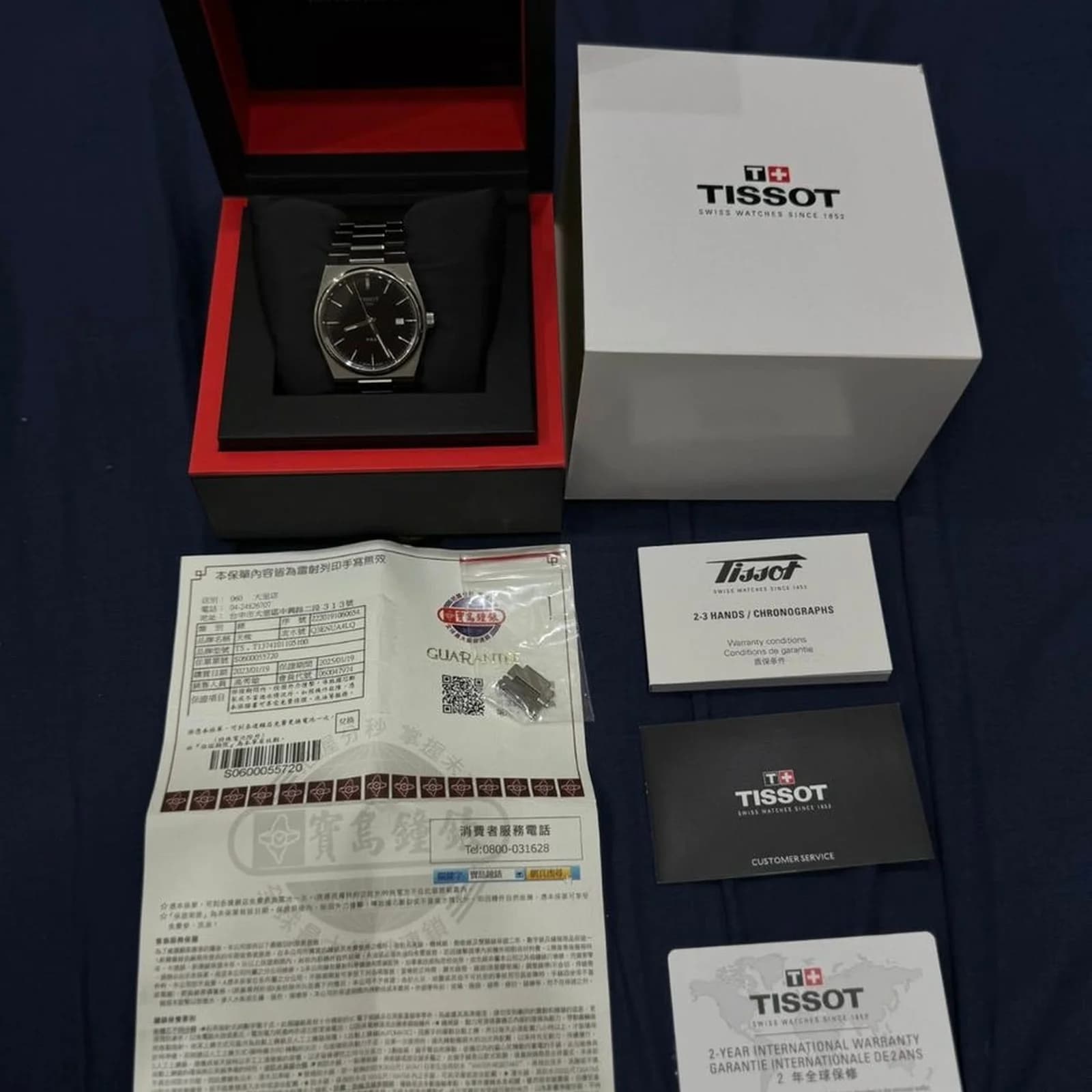 Thumb PRX Quartz Stainless Steel / Black