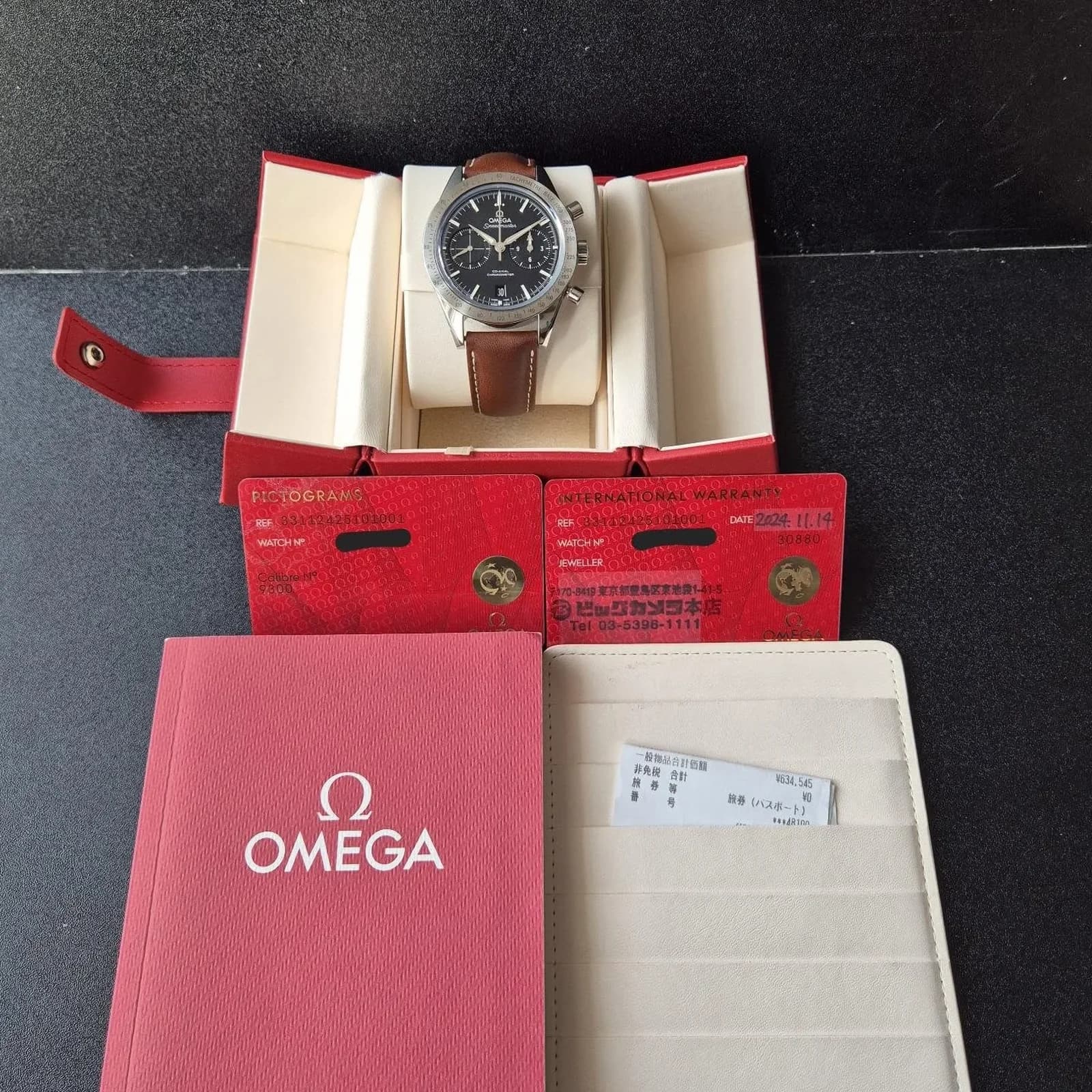 Thumb Speedmaster 57 Co-Axial Stainless Steel / Black