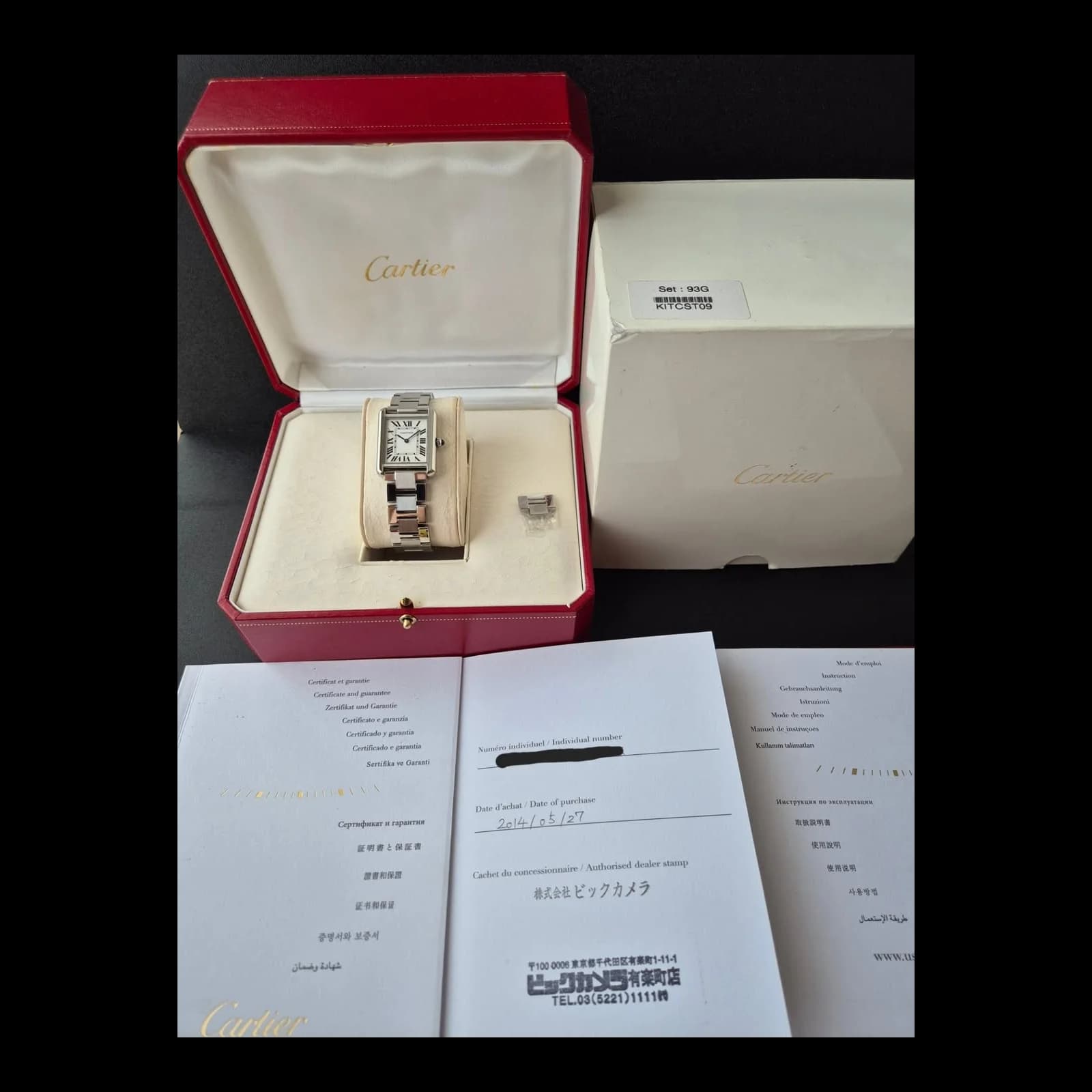 Thumb Tank Solo Quartz 3170
