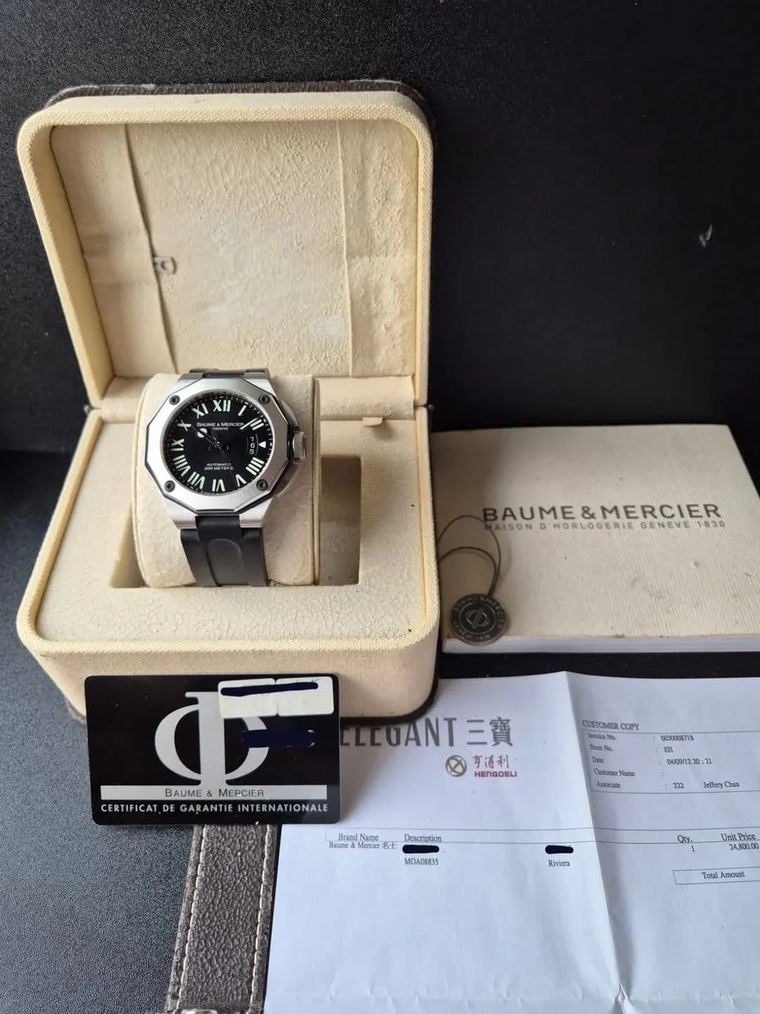 Thumb Riviera XXL Magnum Automatic Stainless Steel / Black / Rubber