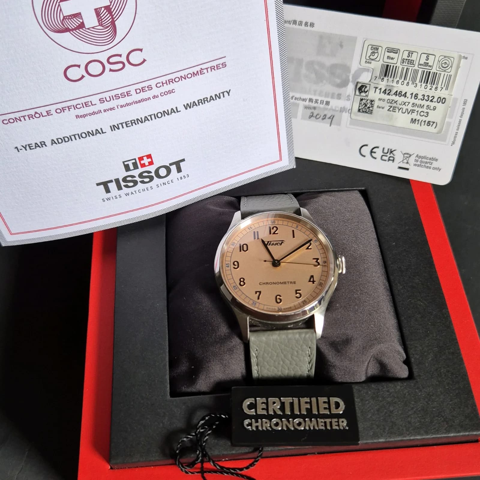 Thumb Heritage 1938 Stainless Steel / Beige