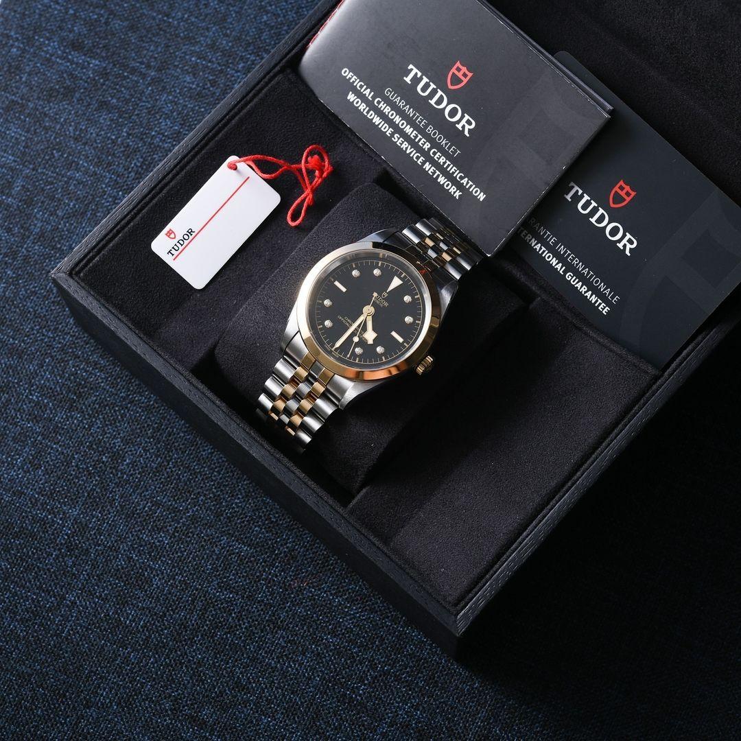 Thumb Black Bay 41 S&G / Black - Diamond / Bracelet
