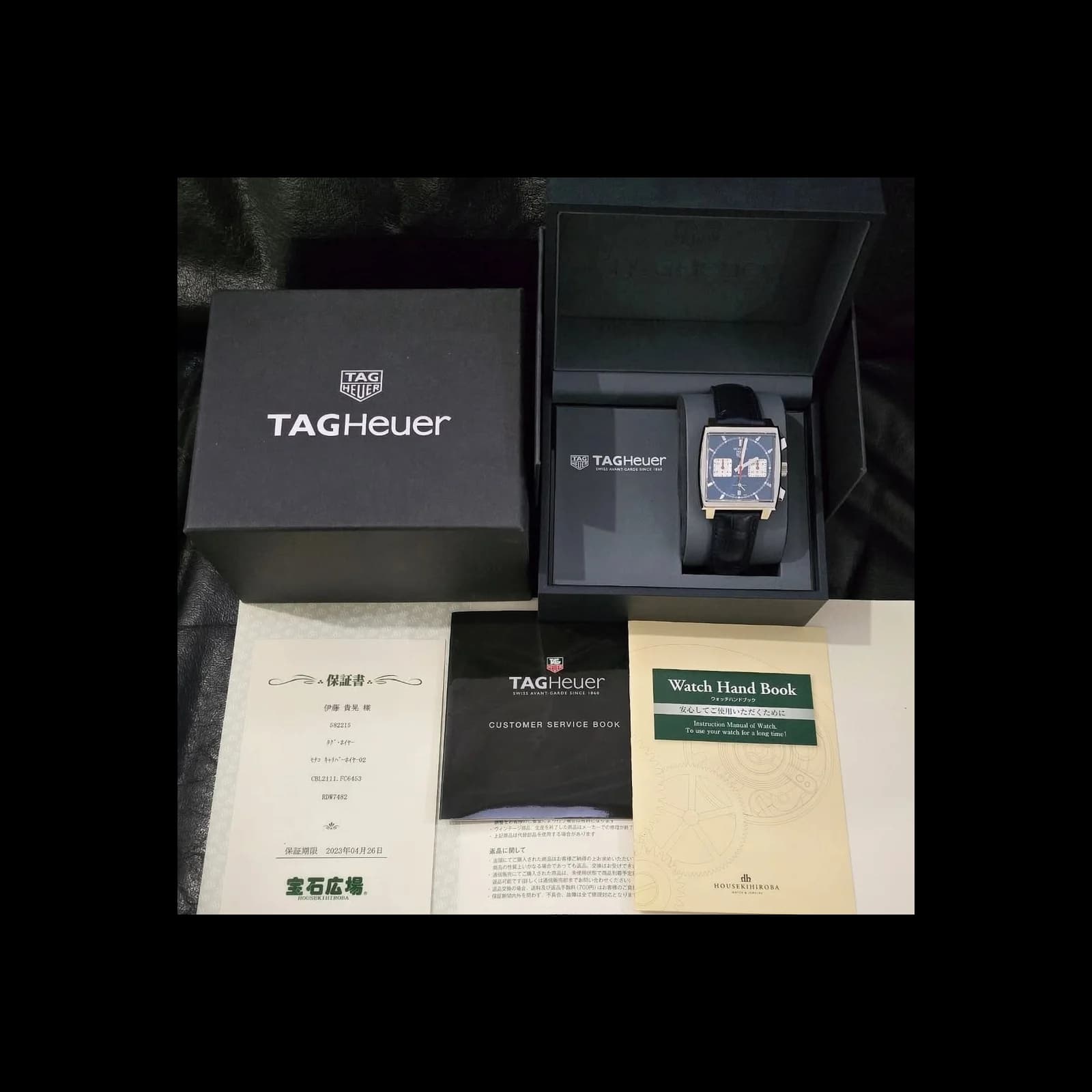 Thumb Monaco Calibre Heuer 02 Stainless Steel / Blue