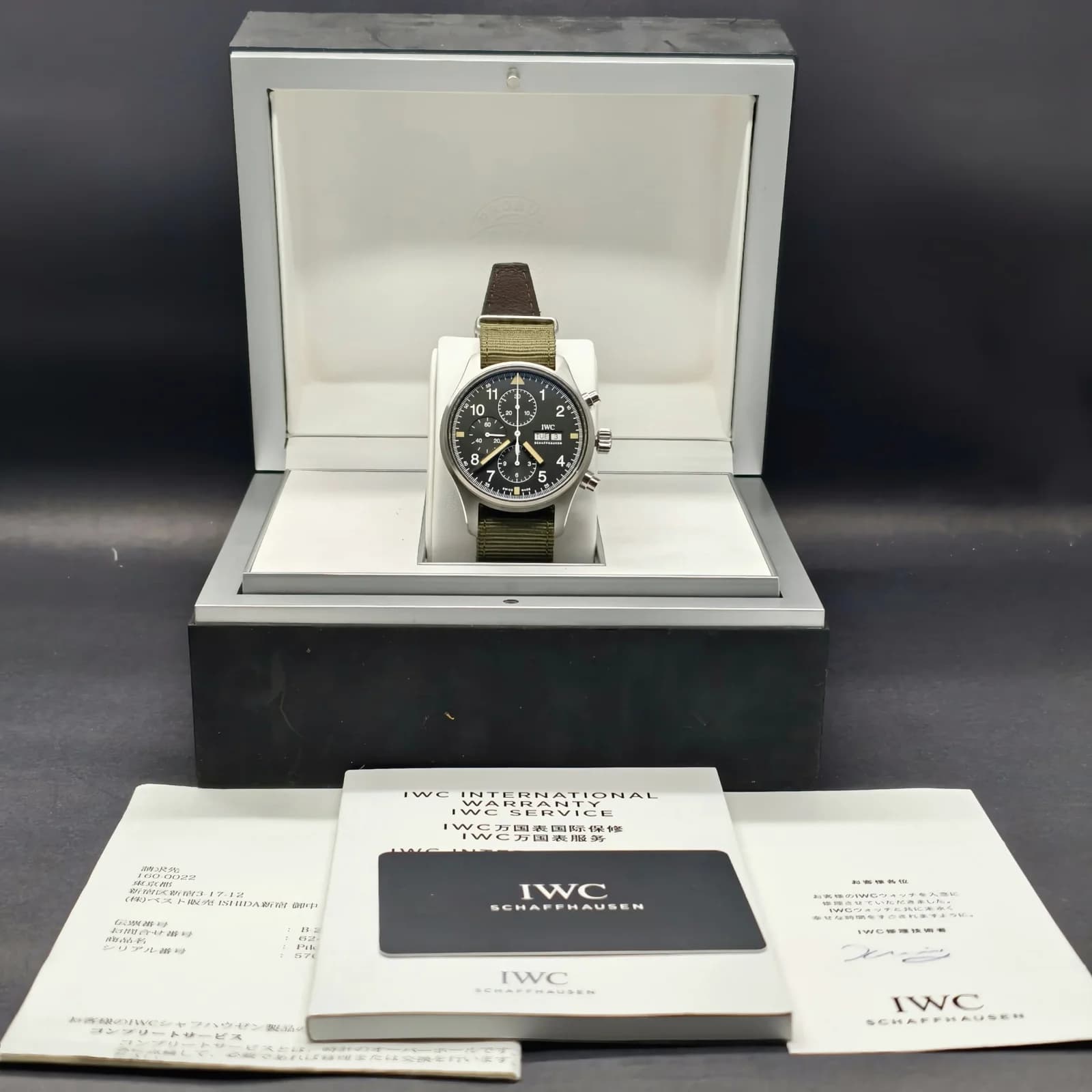 Thumb Pilot's Watch Chronograph Tribute to 3706