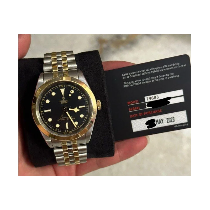 Black Bay 41 S&G / Black / Bracelet