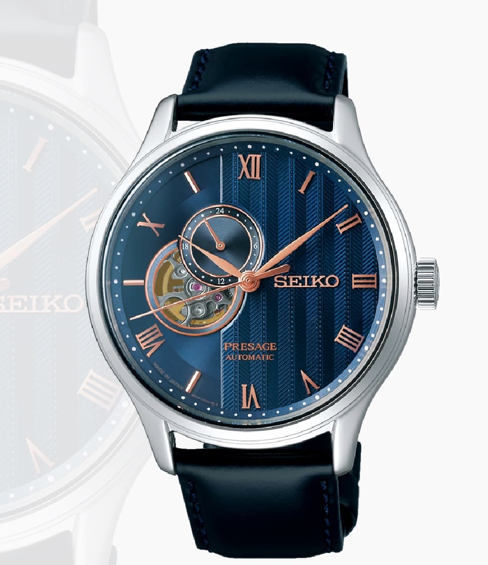 Presage SSA421 Zen Garden Sakura thumb