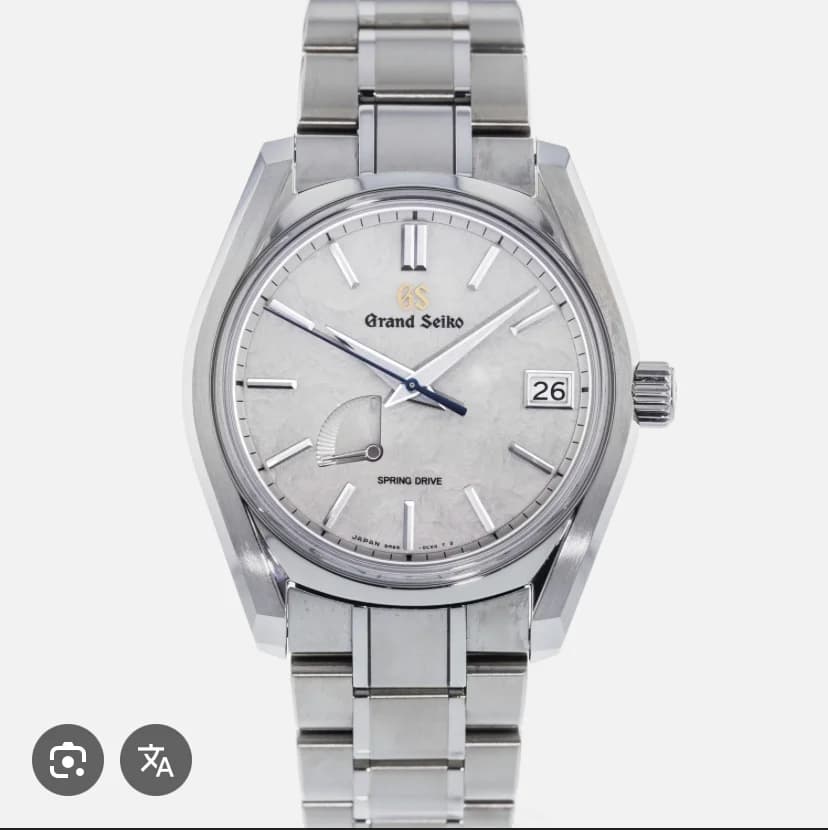 Heritage Collection SBGA445 / Titanium / Taisetsu thumb