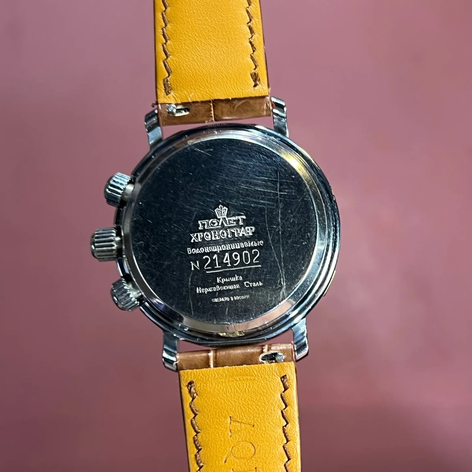 Thumb VINTAGE 1970's POLJOT 3133 LX2403