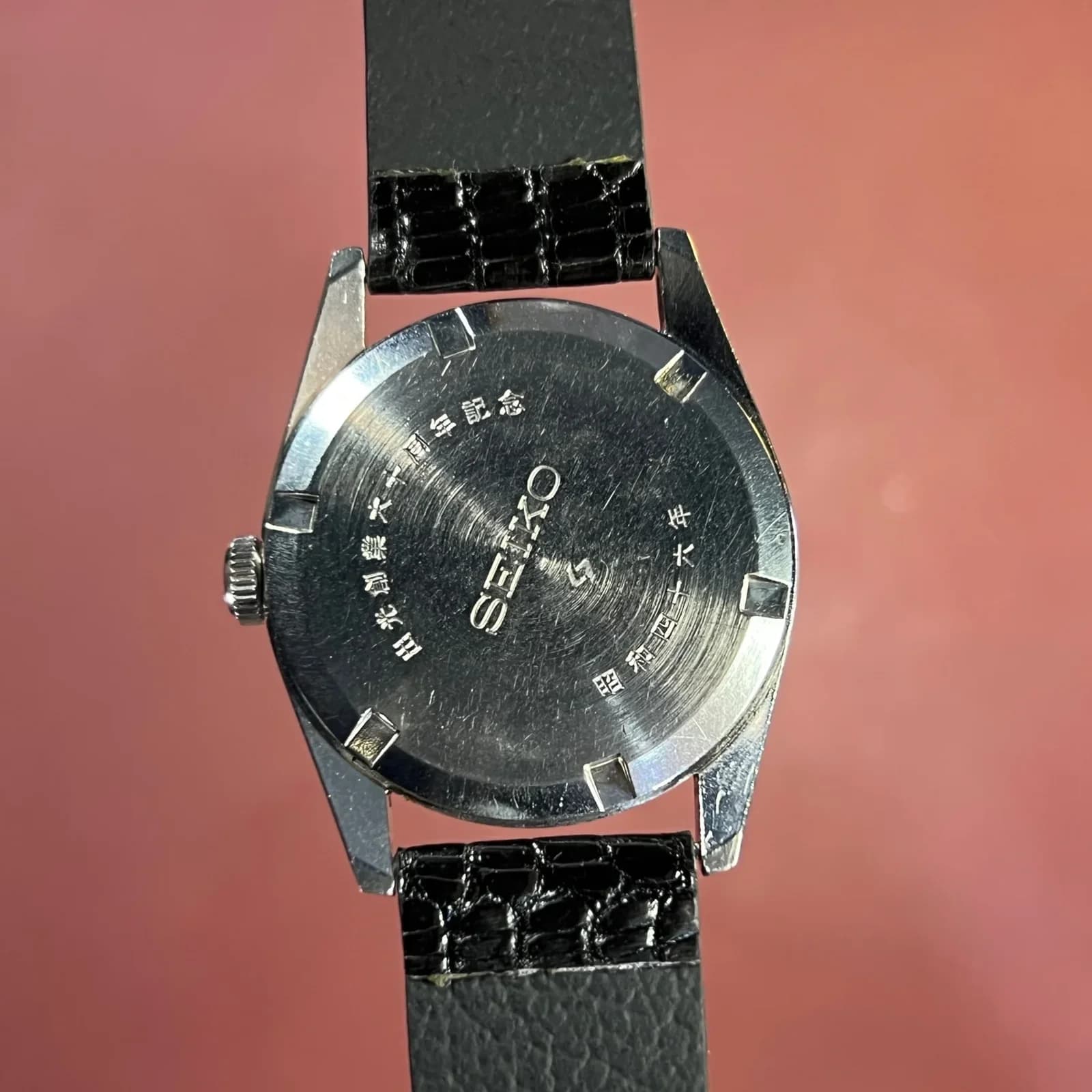 Thumb Seiko Lord Marvel