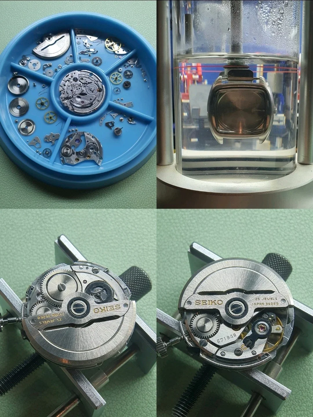 Thumb King Seiko KS