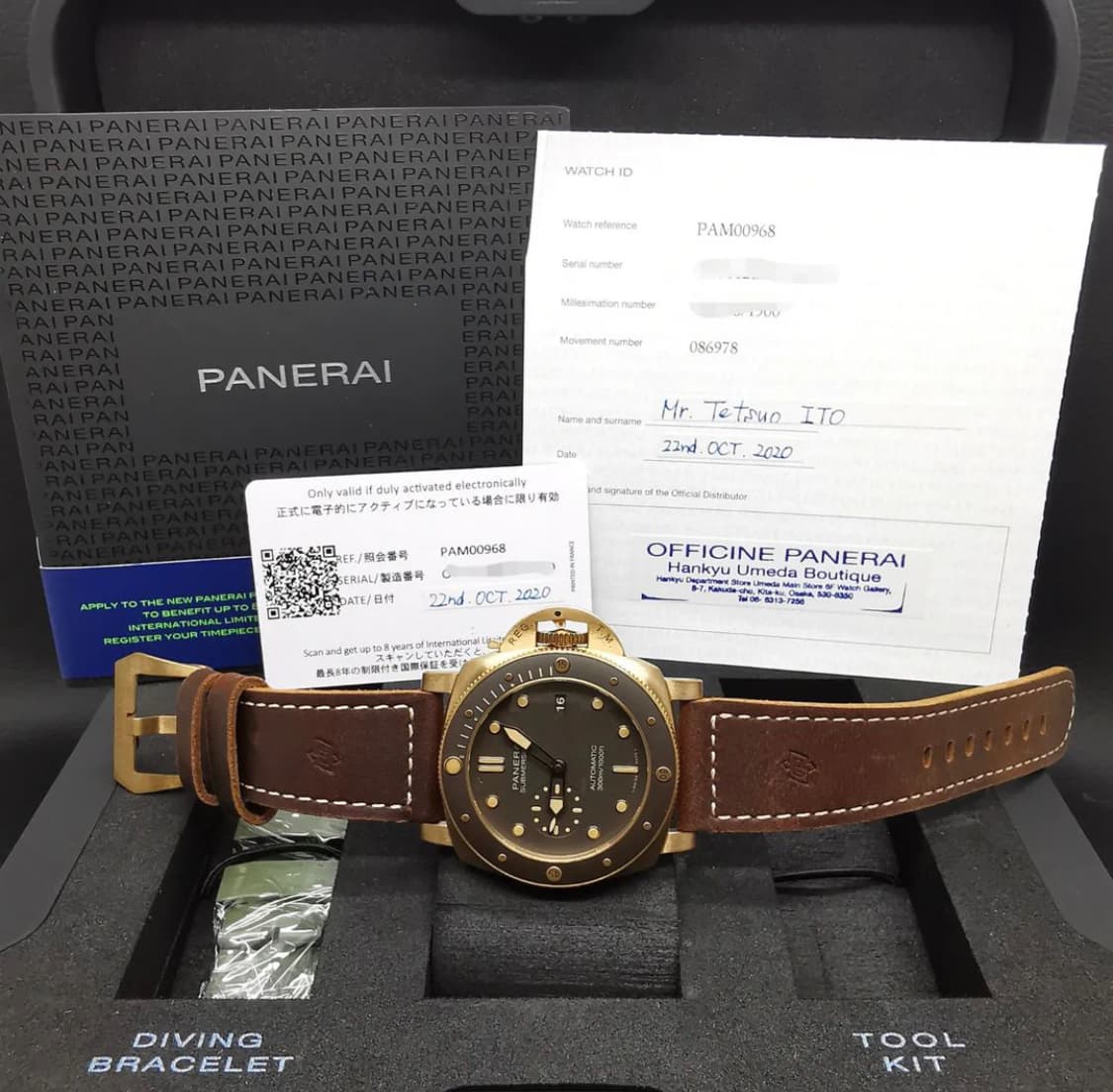 Thumb Luminor Submersible 3 Days Automatic Bronzo