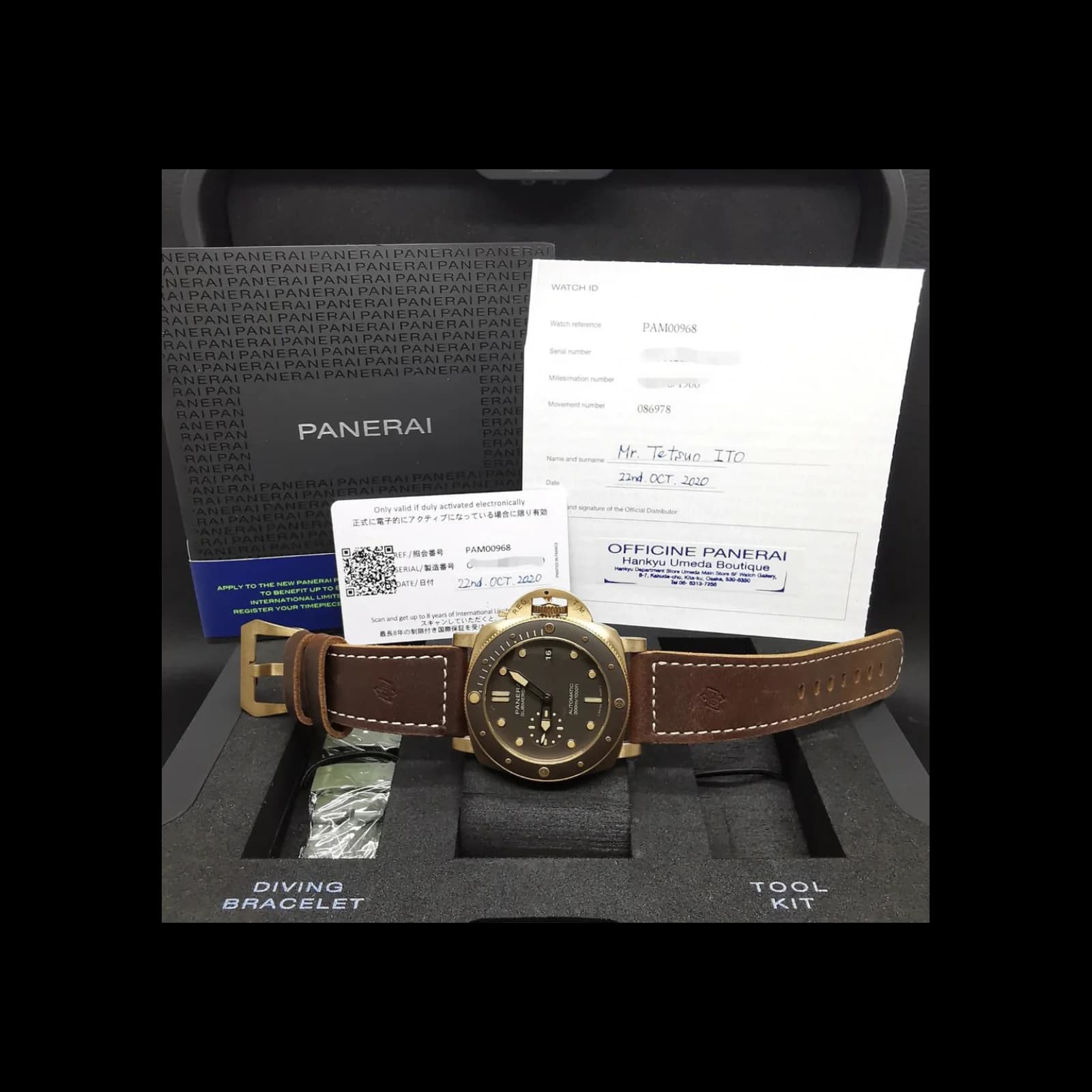Thumb Luminor Submersible 3 Days Automatic Bronzo