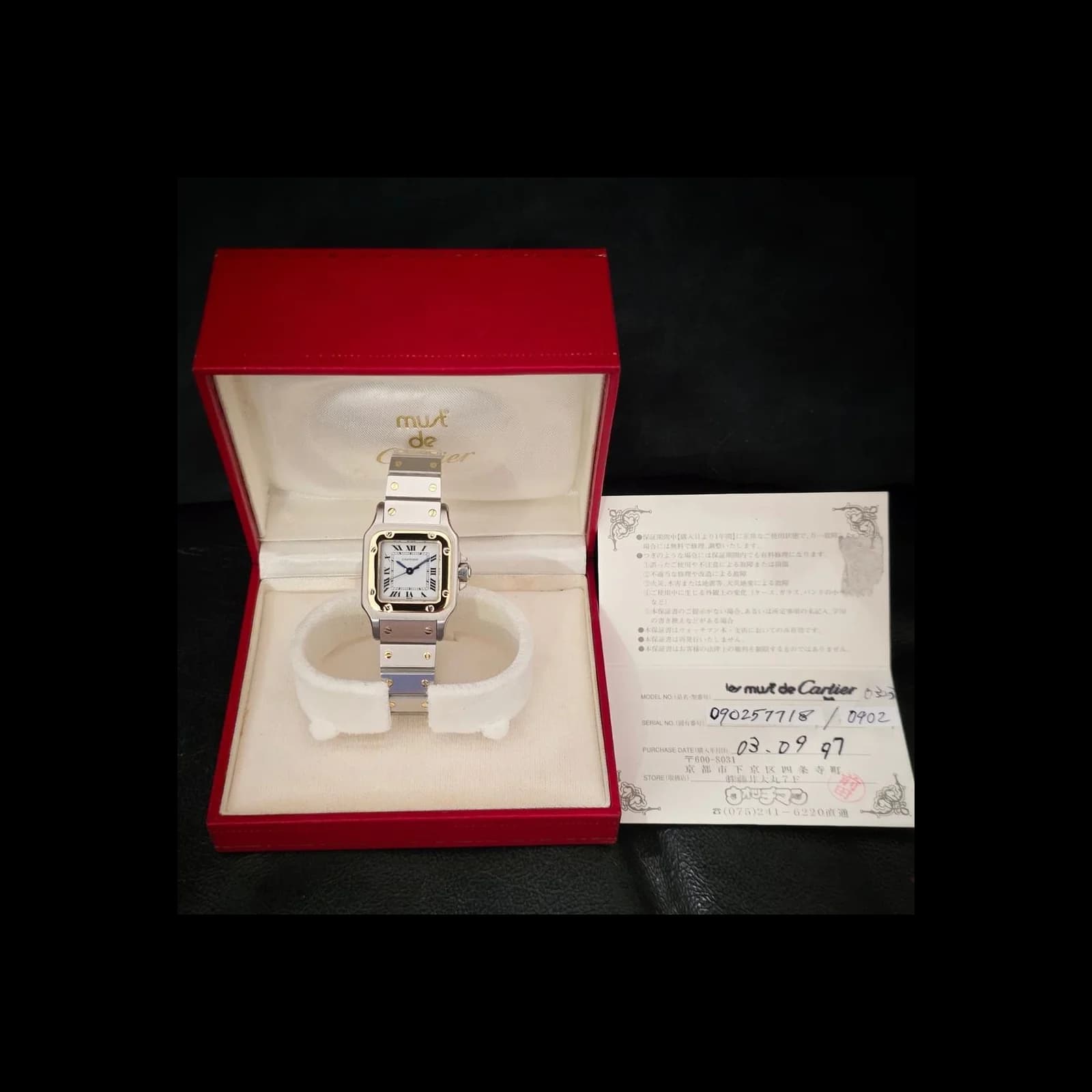 Thumb Cartier Santos Carree Ref. 2961