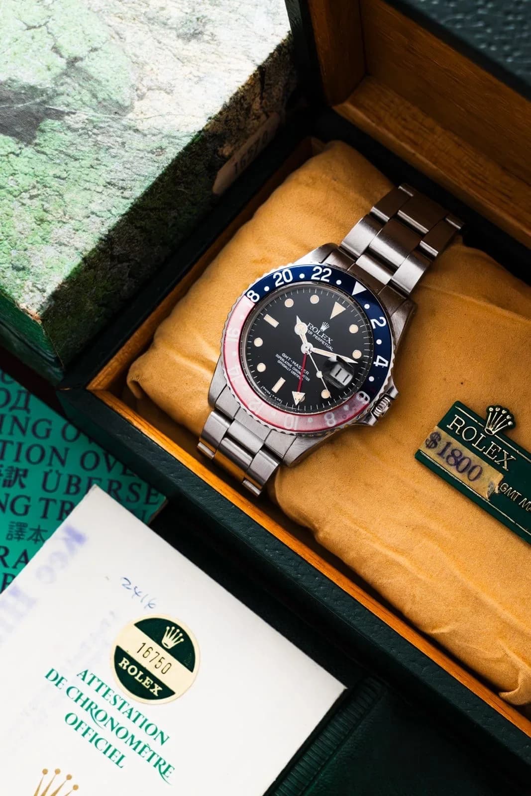 Thumb GMT-Master II 16750 (Pepsi)