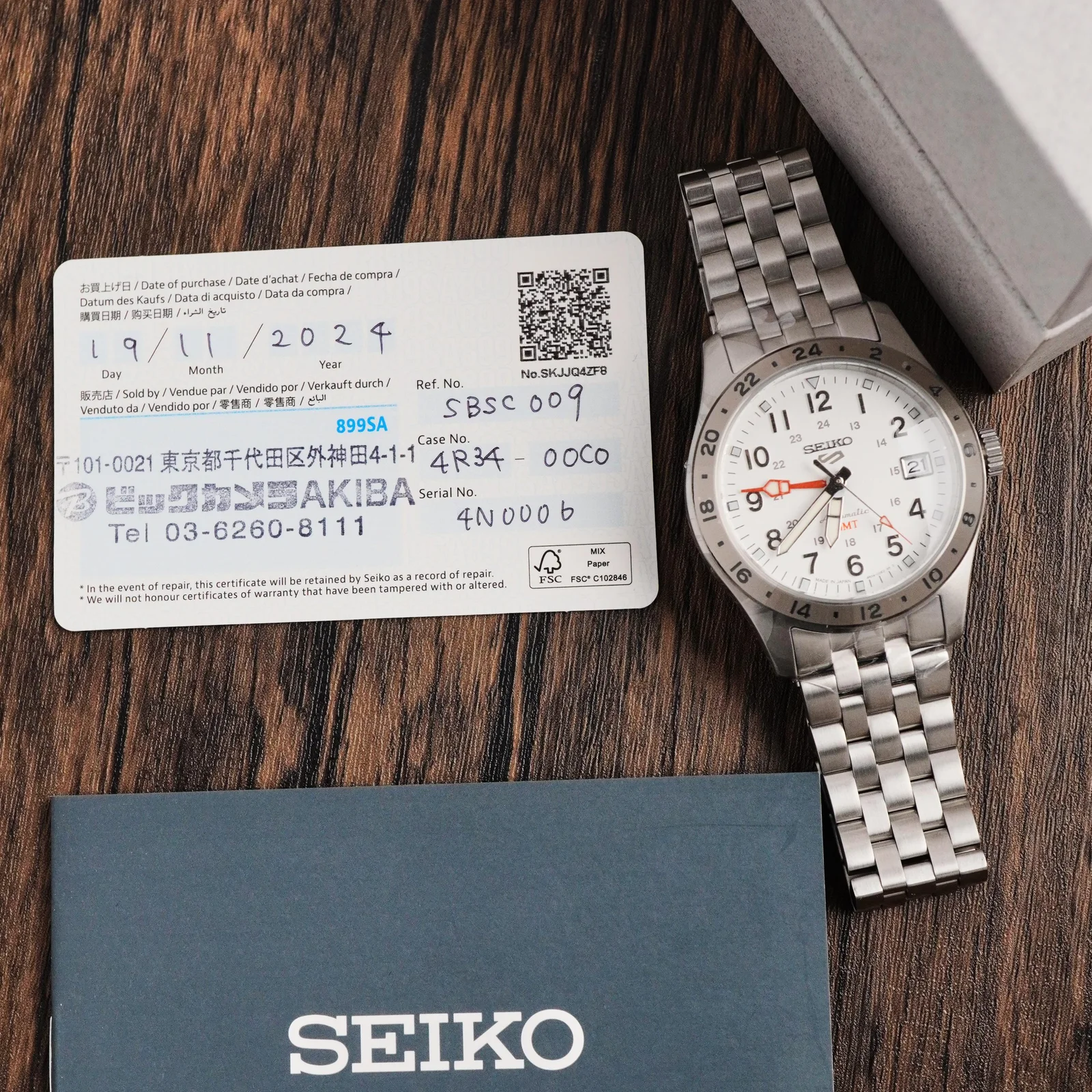 Thumb Seiko 5 Sport GMT Field Explorer