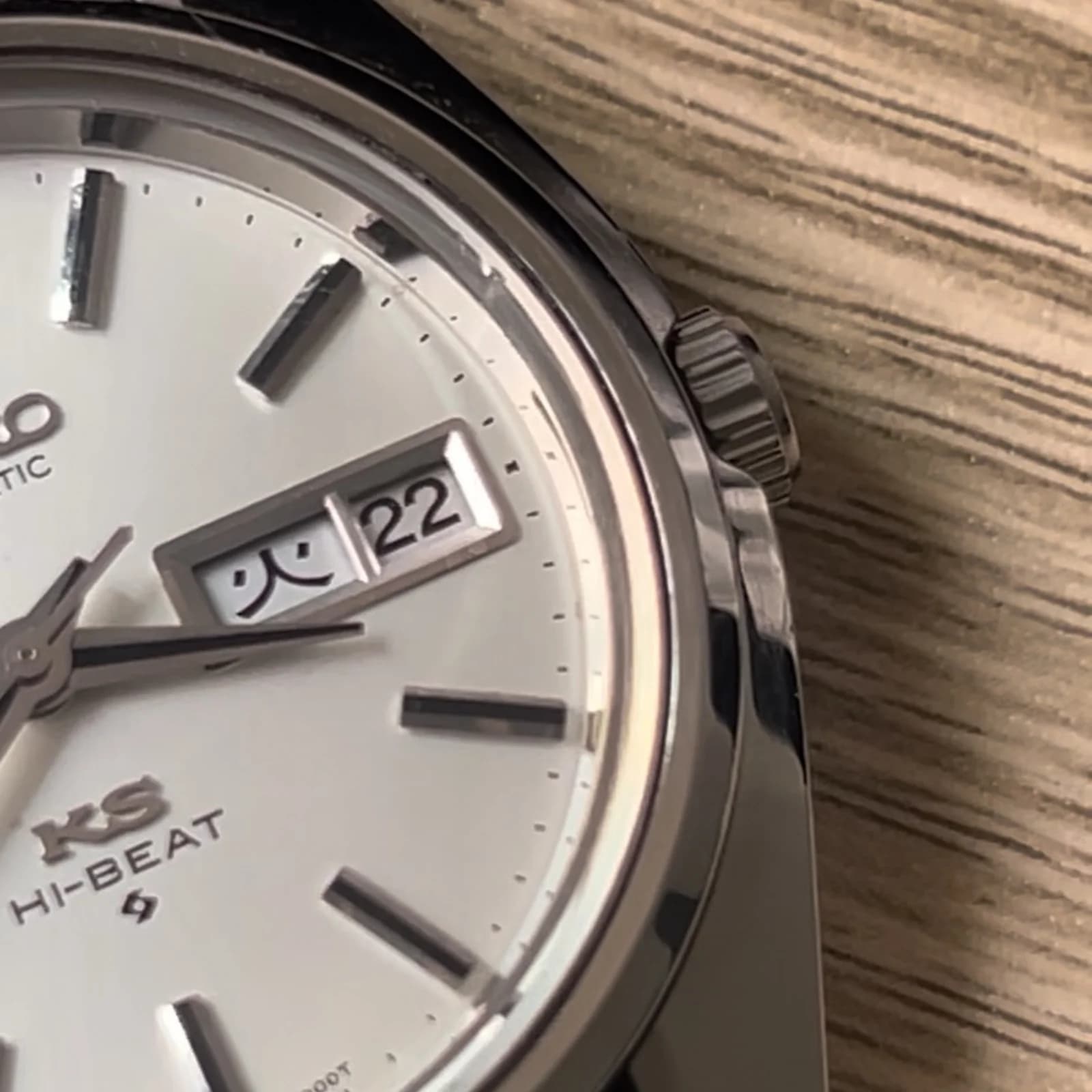 Thumb King seiko 5626