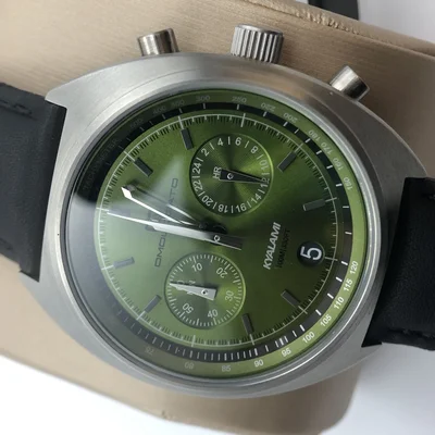 Kyalami Leather Strap