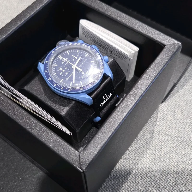 Thumb MoonSwatch Mission to Neptune