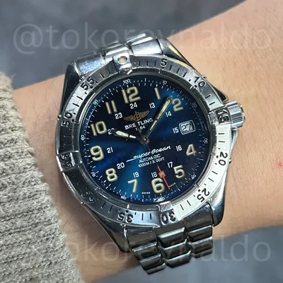 Colt Oceane Blue / Bracelet