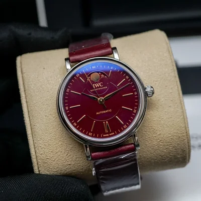 Portofino Automatic Moon Phase 37 “Year of the Snake”