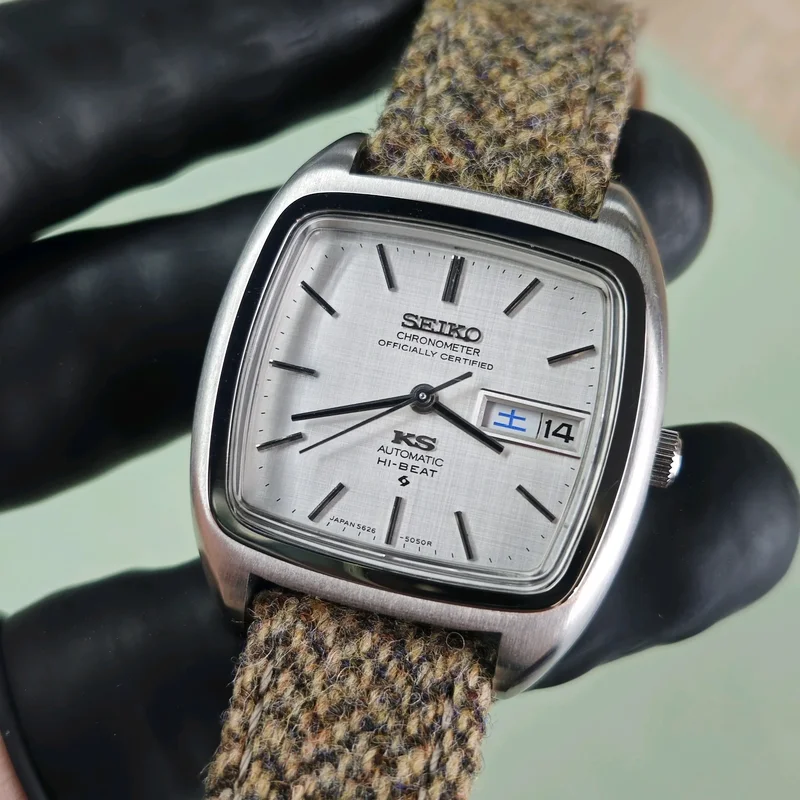 King Seiko KS