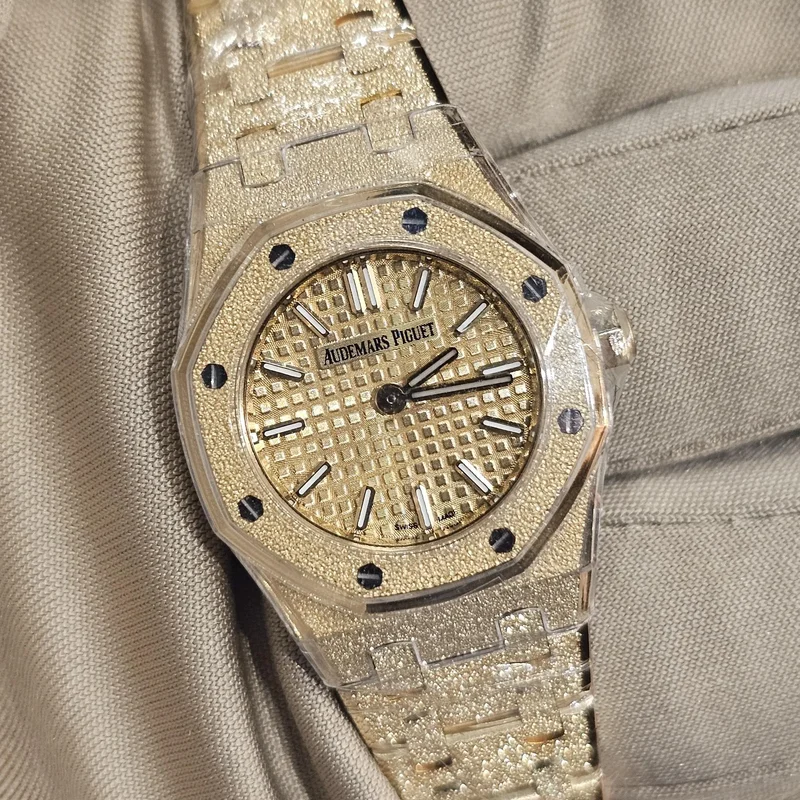 Royal Oak Mini Quartz Frosted Yellow Gold / Champagne