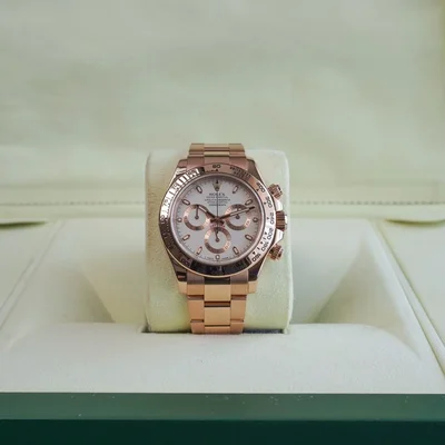 Cosmograph Daytona Everose / Ivory