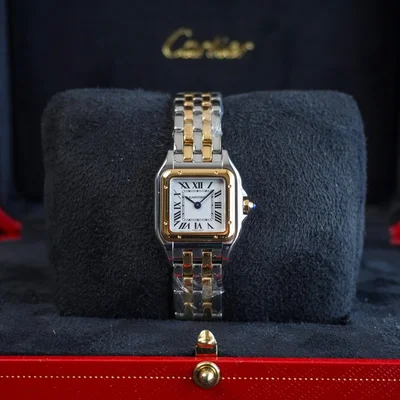 Panthere Small Stainless Steel - Yellow Gold / White