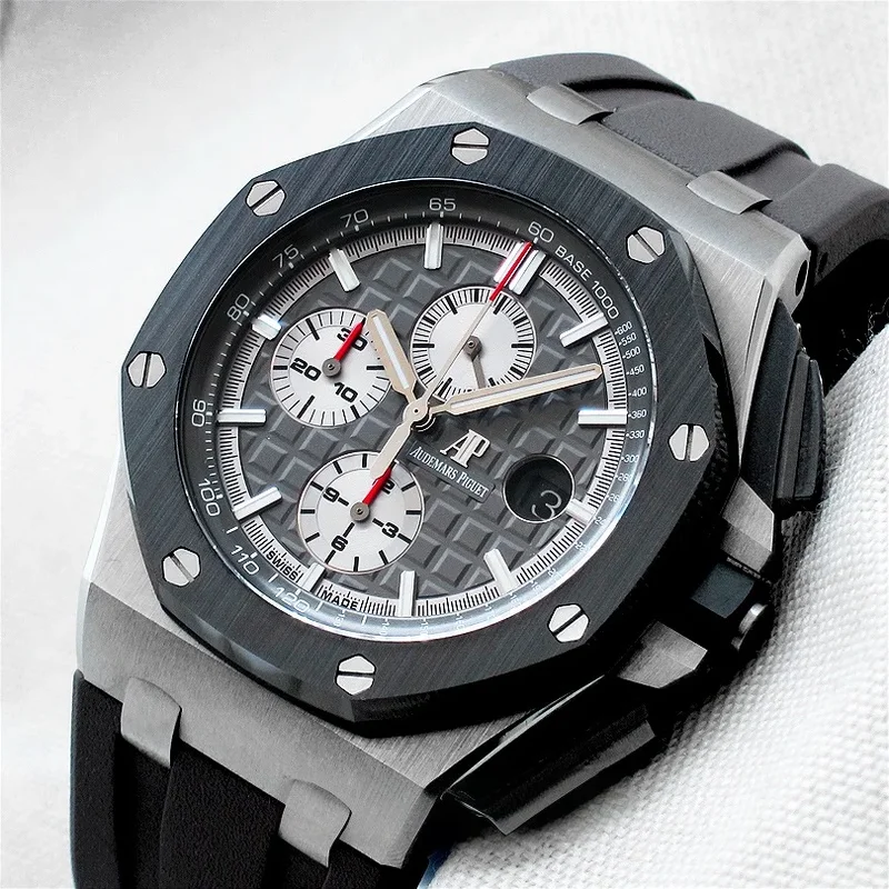 Royal Oak Offshore 44 Titanium / Ceramic / Grey / Rubber