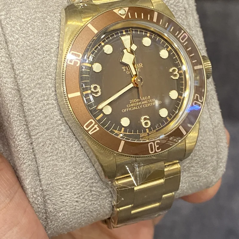 Thumb Black Bay Fifty-Eight Bronze