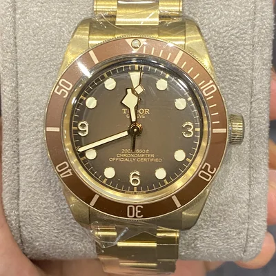 Black Bay Fifty-Eight Bronze