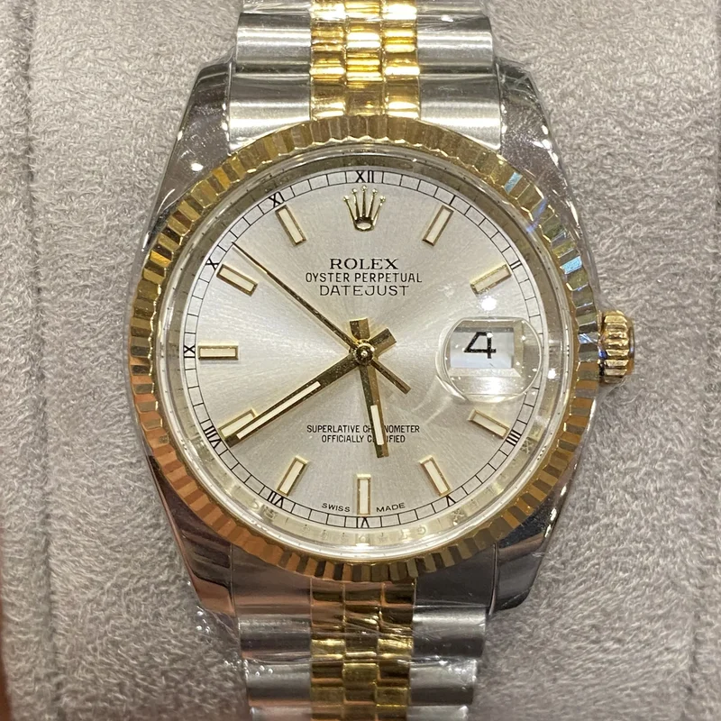 Datejust 36 Rolesor Yellow Fluted / Jubilee / Silver