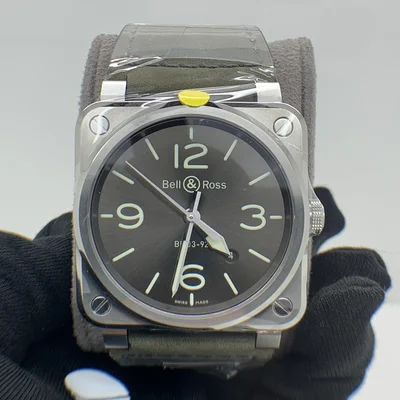 BR 03-92 Stainless Steel Grey 