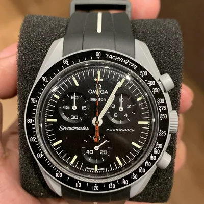 MoonSwatch Mission to Moonshine Gold