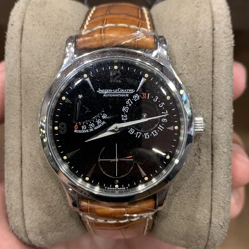 Master Control Reverse de Marche